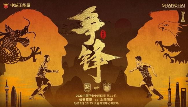 恨锁金瓶